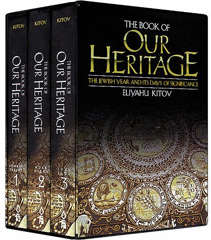 Book of Our Heritage, 3 Volume Boxed Set, Large