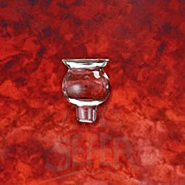 Set of 9 Round #4 Glasses
