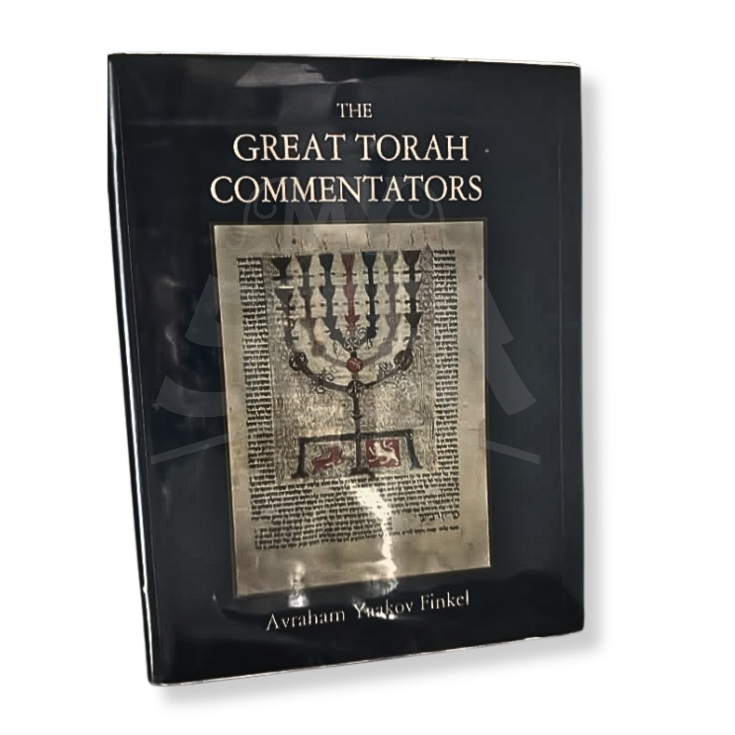 The Great Torah Commentators (Hardcover)