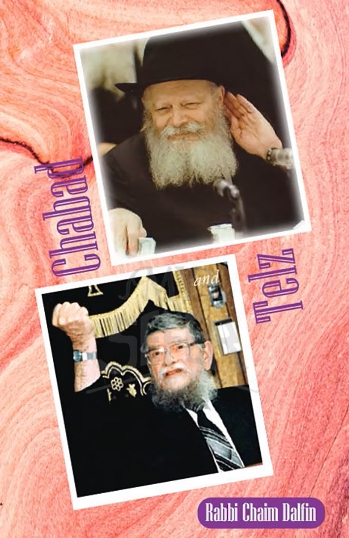 Chabad and Telz