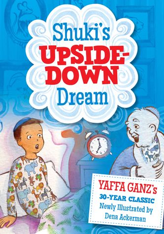 Shuki's Upside-Down Dream