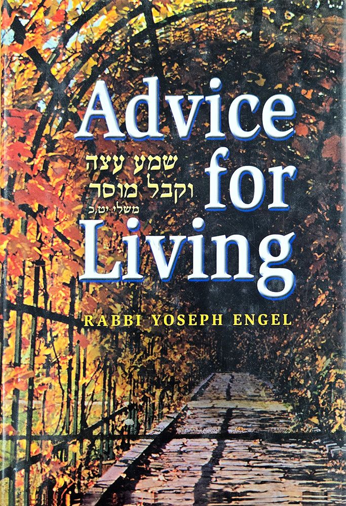 Advice for Living