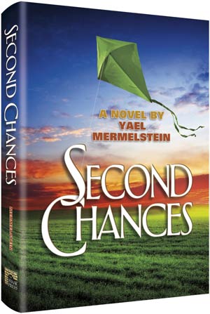 Second Chances - Yael Mermelstein (Novel)