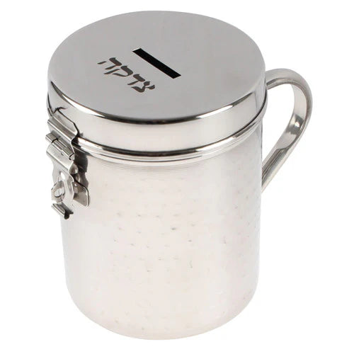 Stainless Steel Hammered Design Shul Tzedakah Box/Pushka 6"
