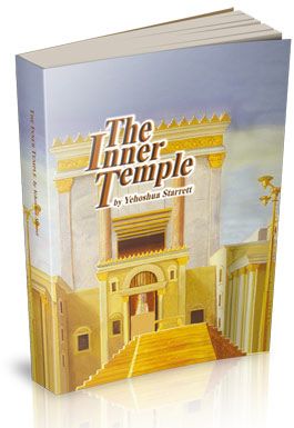 The Inner Temple