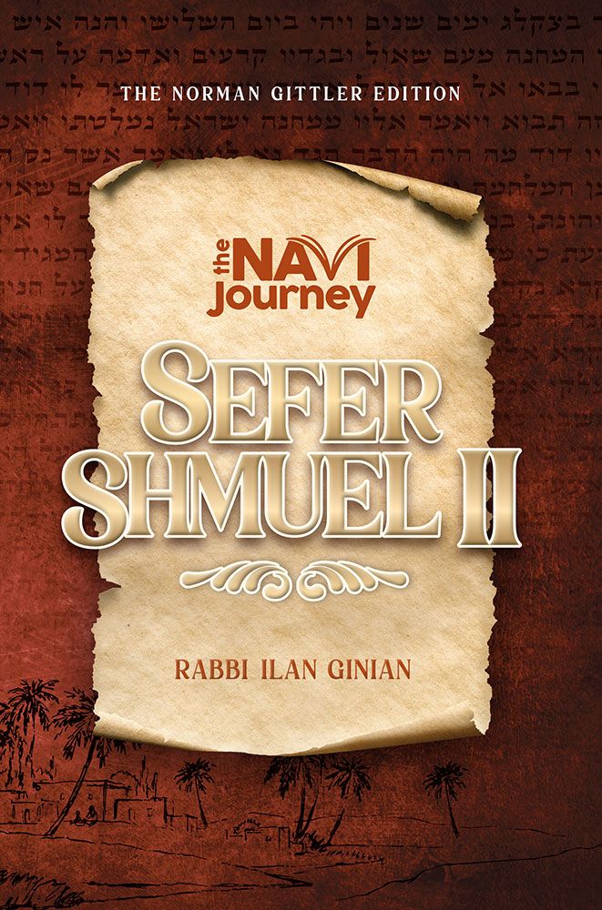 The Navi Journey, Shmuel 2