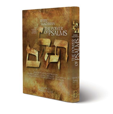 Rebbe Nachman: The Power of Psalms Volume 2