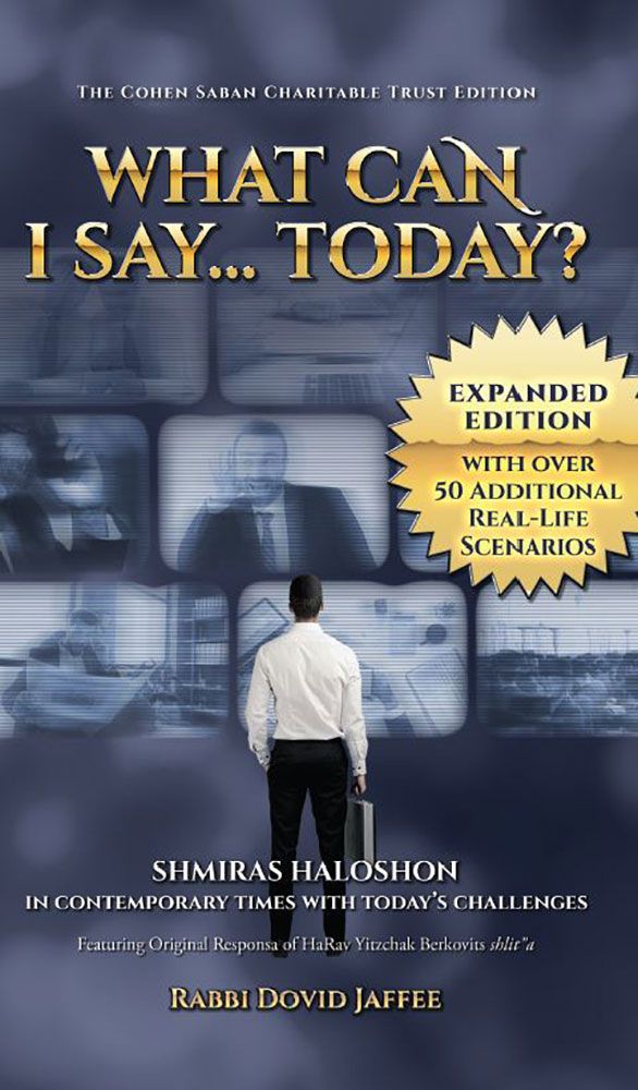 What Can I Say....Today? - Expanded Edition