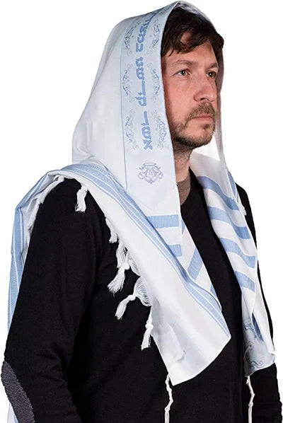 Cotton Tallis-Light Blue Lines: Size 36 (51" x 36")