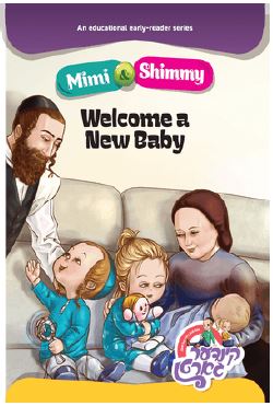 English Book Mimi Shimmy Welcome A New Baby