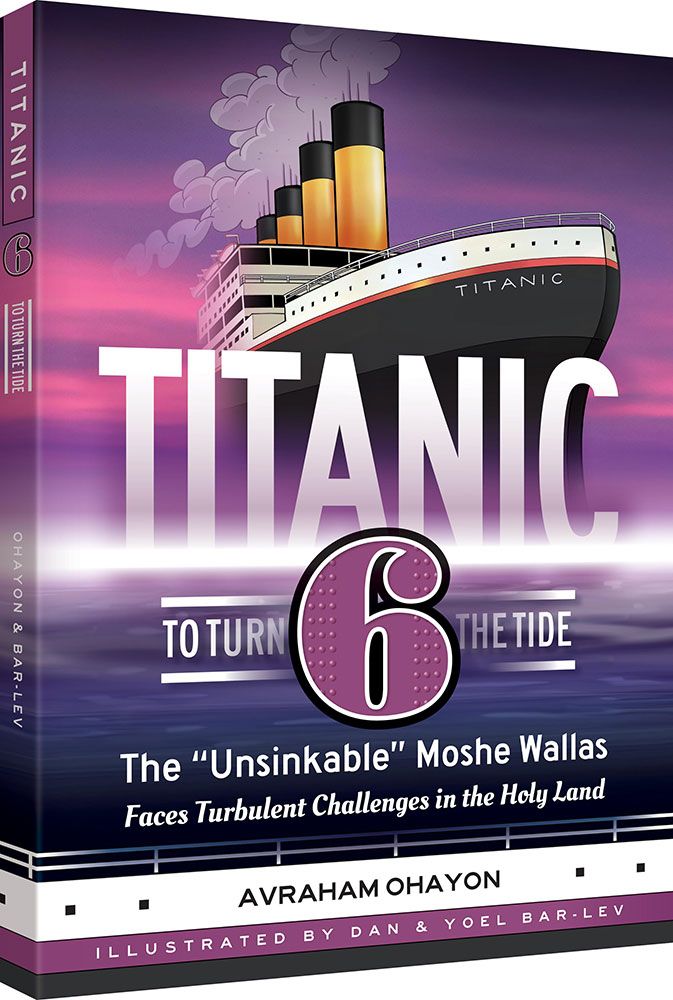 Titanic 6