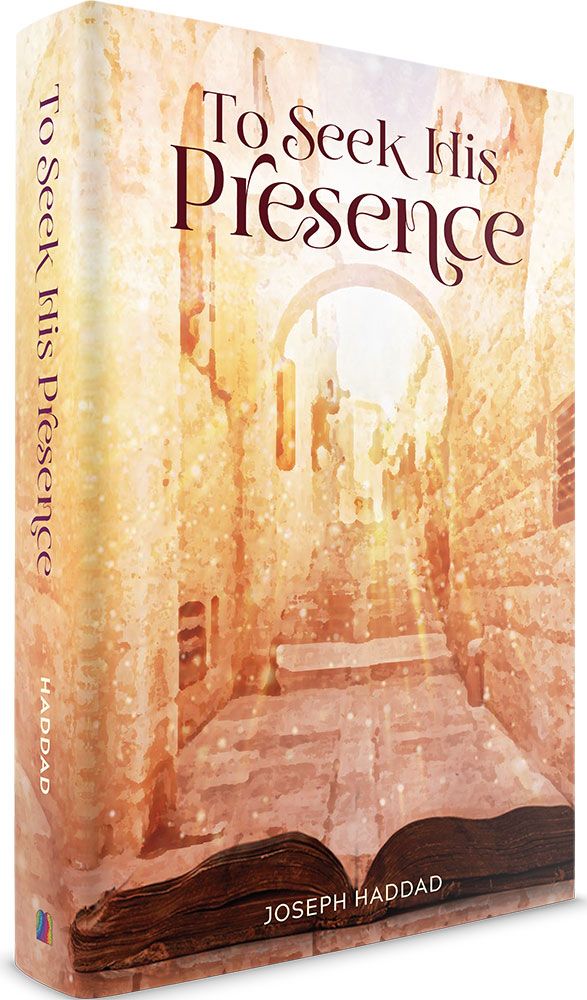 To Seek His Presence