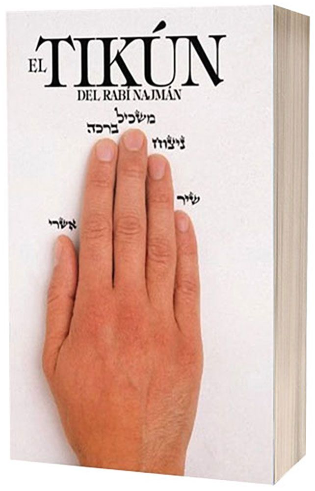 El Tikin del Rabi Najman / Rebbi Nachman's Tikkun, Spanish
