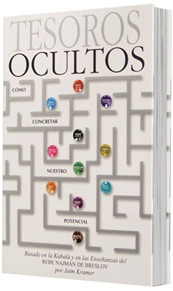 Tesoros Ocultos / Hidden Treasures, Spanish