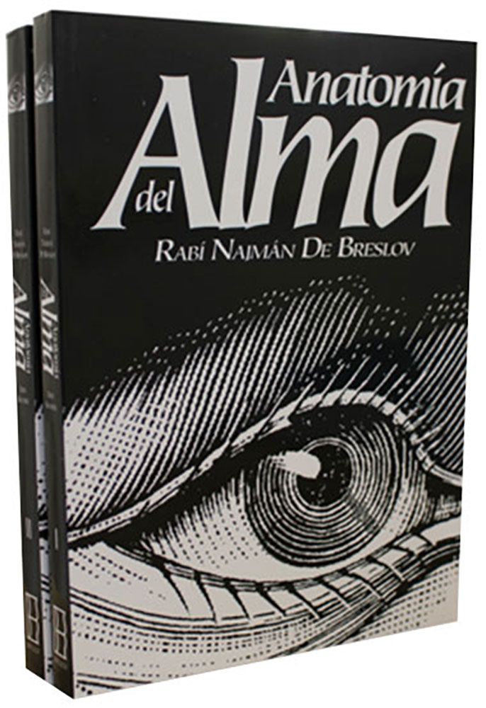 Anatomia del Alma / Anatomy of the Soul, Spanish