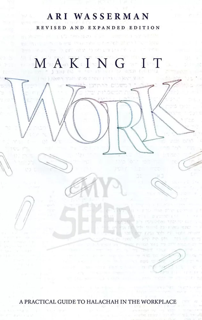 Making it Work