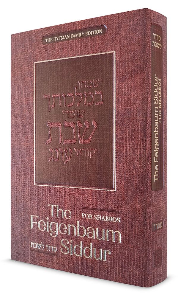 The Feigenbaum Shabbos Siddur, Sefard