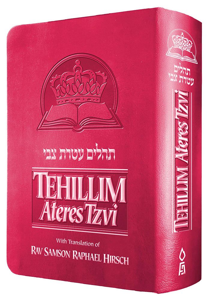 Tehillim Ateres Tzvi, Pink
