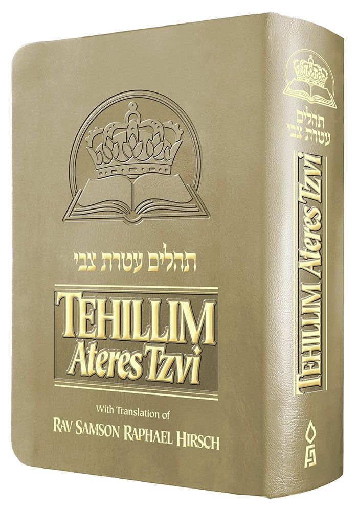 Tehillim Ateres Tzvi, Ivory