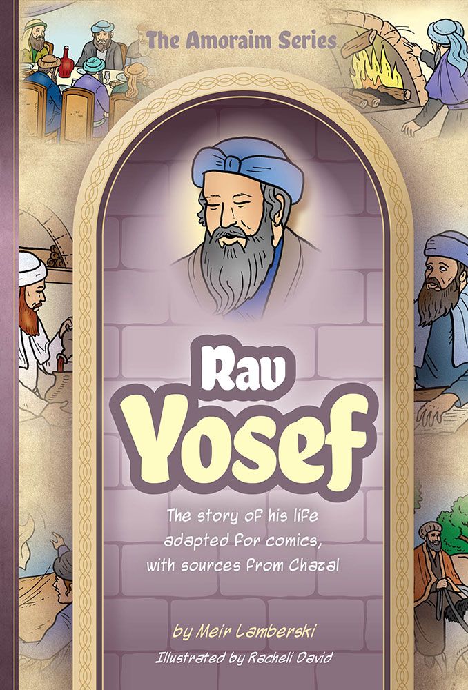 Amoraim Series: Rav Yosef (Hardcover)