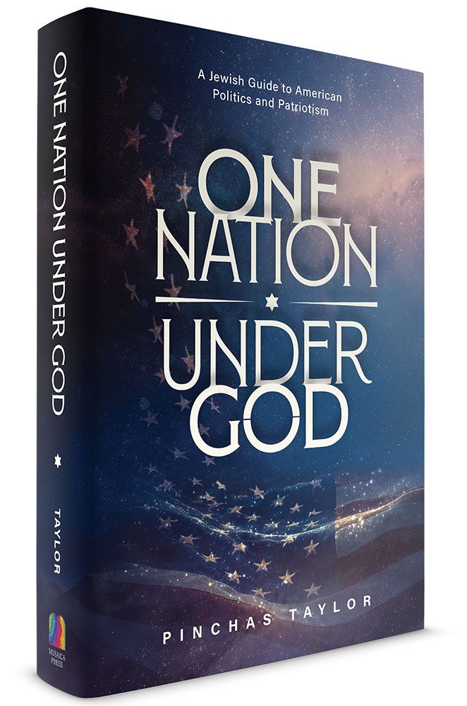 One Nation Under God: A Jewish guide to American Politics and patriotism