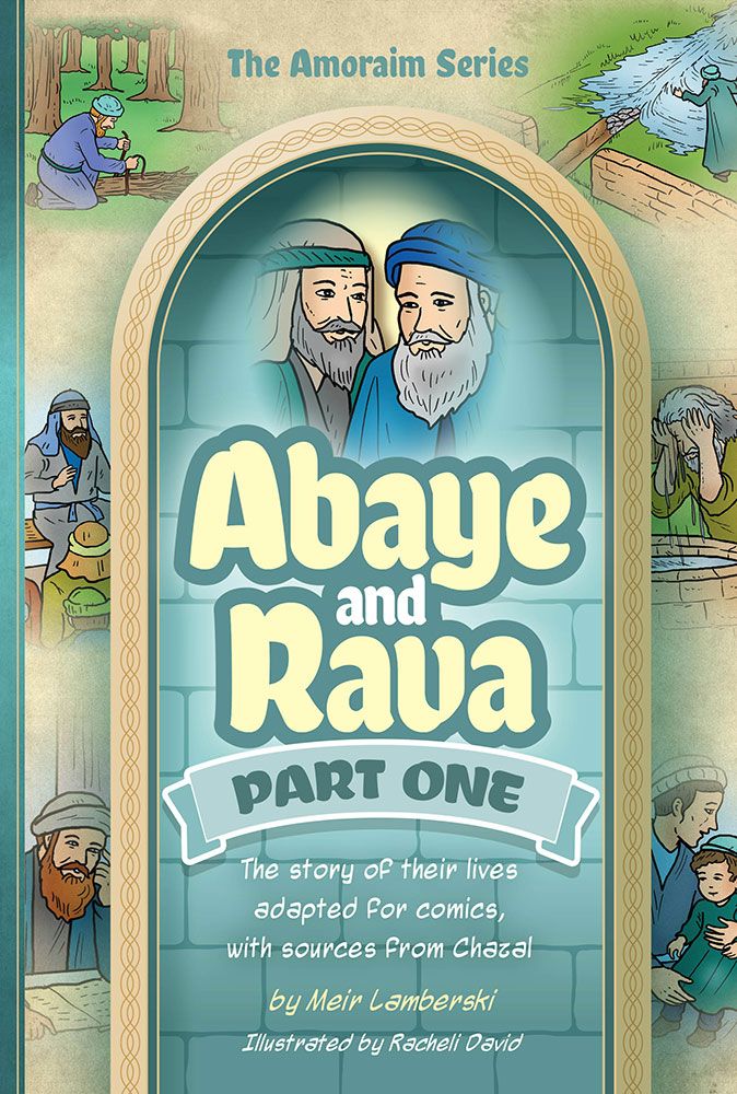 Amoraim Series 22: Abaye and Rava, part #1