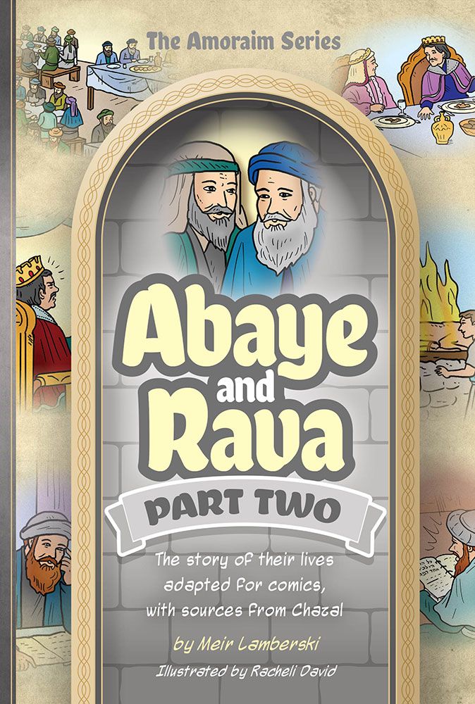 Amoraim Series 23: Abaye and Rava, part 2