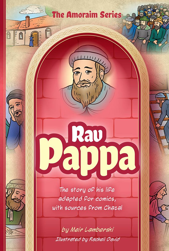 Amoraim Series 24: Rav Pappa