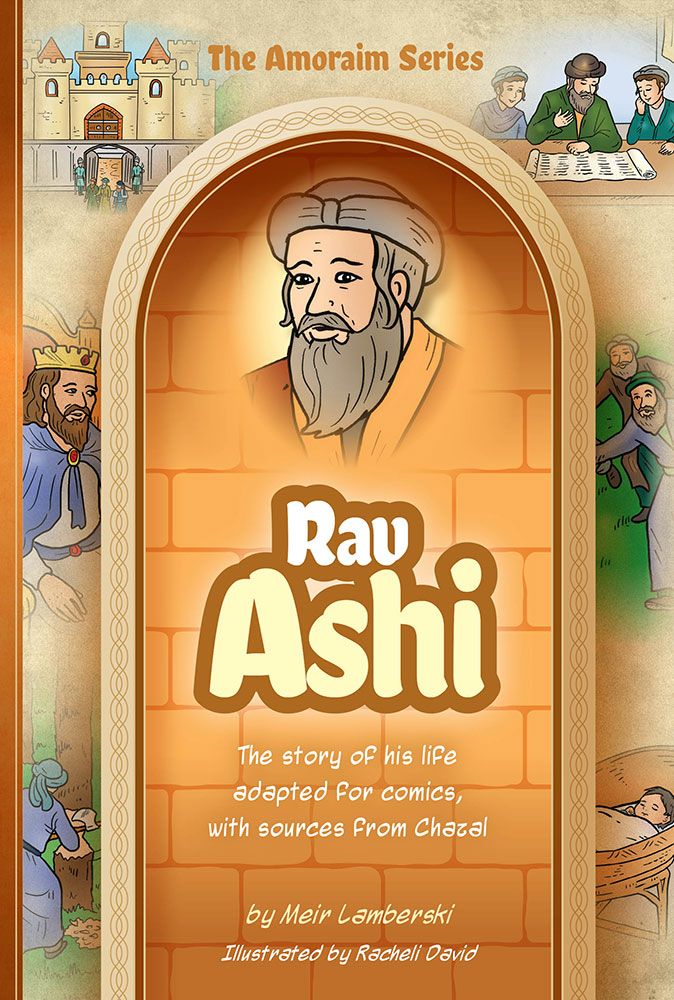 Amoraim Series 25: Rav Ashi