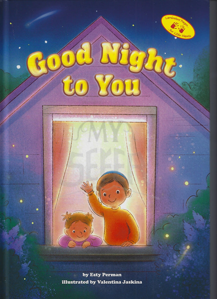 Good Night to You