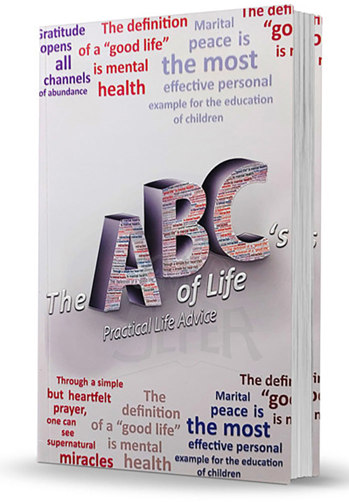 The ABC's of Life by Rabbi Shalom Arush