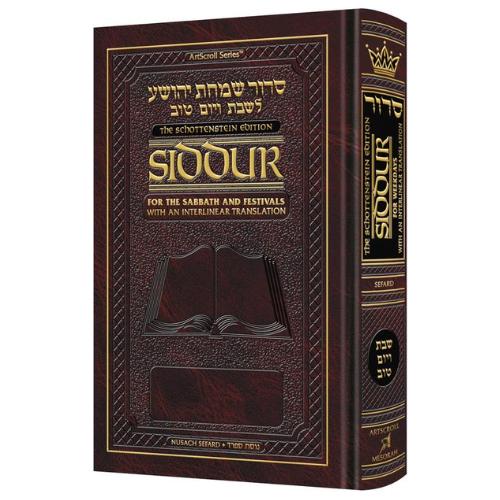 Siddur Interlinear Sabbath & Festivals Pocket Size Sefard Schottenstein Edition (Hardcover)
