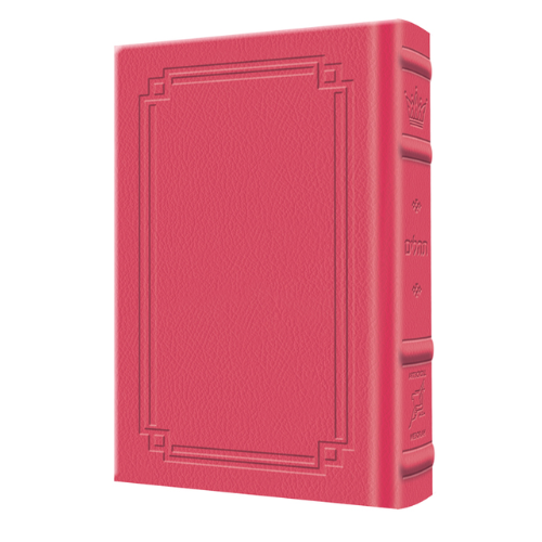 Large Type Tehillim / Psalms Full Size - Signature Leather - Fuchsia Pink