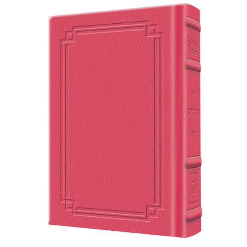Large Type Tehillim / Psalms Pocket Size - Signature Leather - Fuchsia Pink