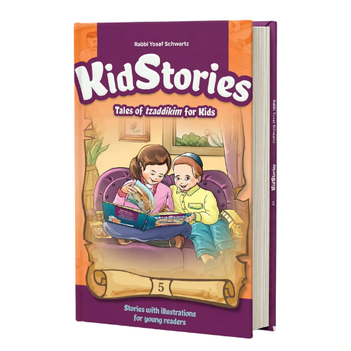 Kid Stories #5: Tales of Tzaddikim for Kids - Stories with illustrations for young readers