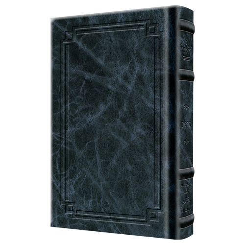 Large Type Tehillim / Psalms Full Size - Signature Leather - Navy