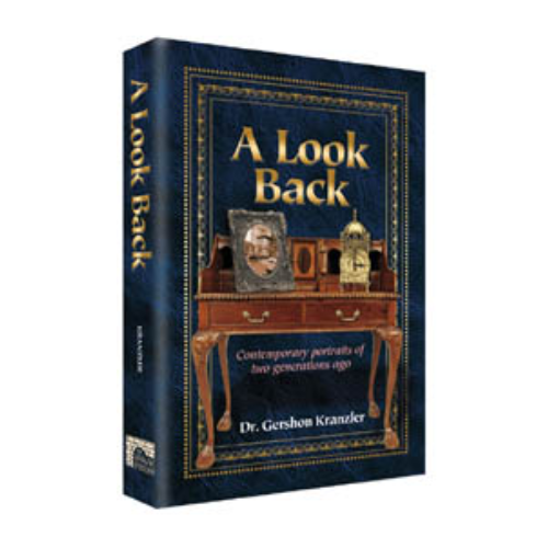 A Look Back: Contemporary Portraits of Two Generations Ago (Hardcover)