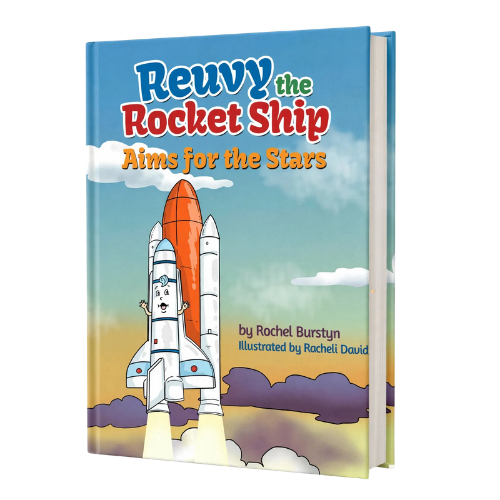 Reuvy the Rocket Ship Aims for the Stars