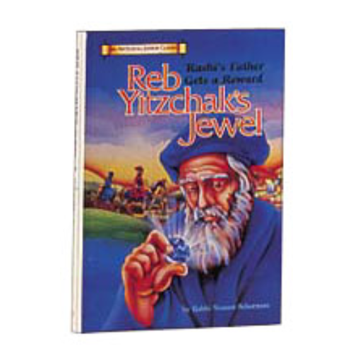 Reb Yitzchak's Jewel: Rashi's Father Gets A Reward