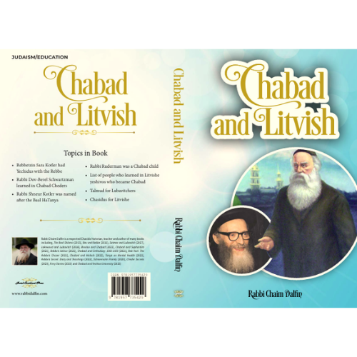 Chabad and Litvish