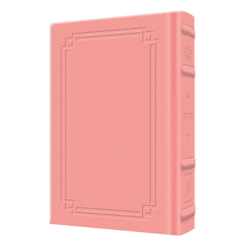Large Type Tehillim / Psalms Pocket Size - Signature Leather - Pink