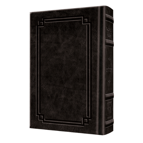 Large Type Tehillim / Psalms Pocket Size - Signature Leather - Black
