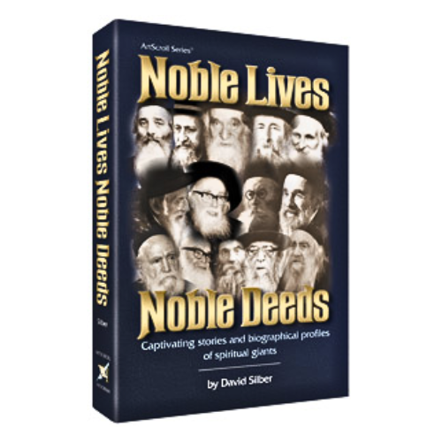 Noble Lives Noble Deeds: Captivating stories and biographical profiles of spiritual giants