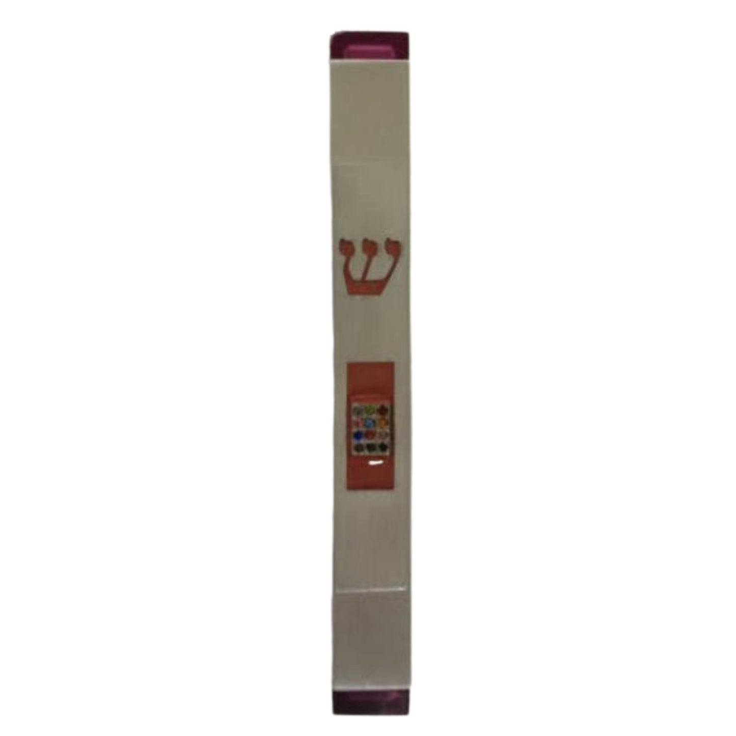 Brushed Aluminum Mezuzah Case Pink with Choshen Design 10cm (Karshi)