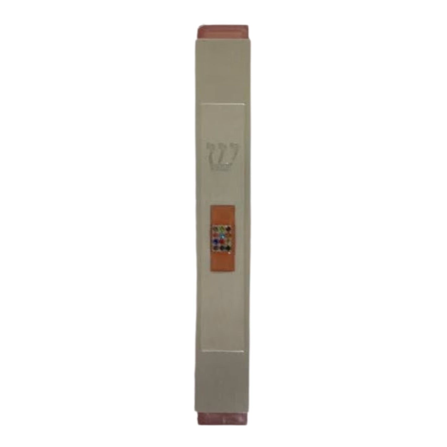 Brushed Aluminum Mezuzah Case Pink with Choshen Design (Karshi) 12cm