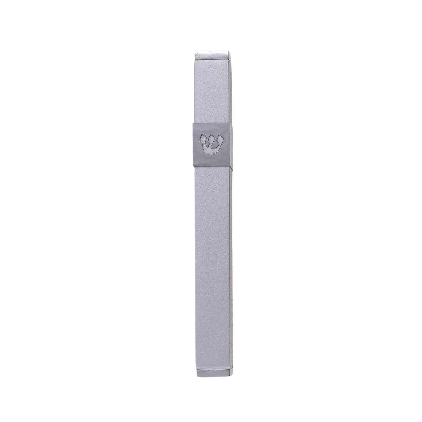Brushed Silver Emanuel Metal Mezuzah Case-- 12cm