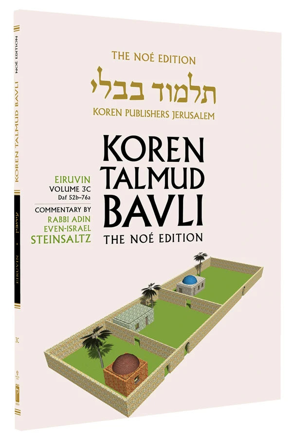 The Koren Talmud Bavli V3c: Eiruvin, Daf 52b-76a, Noé Color PB