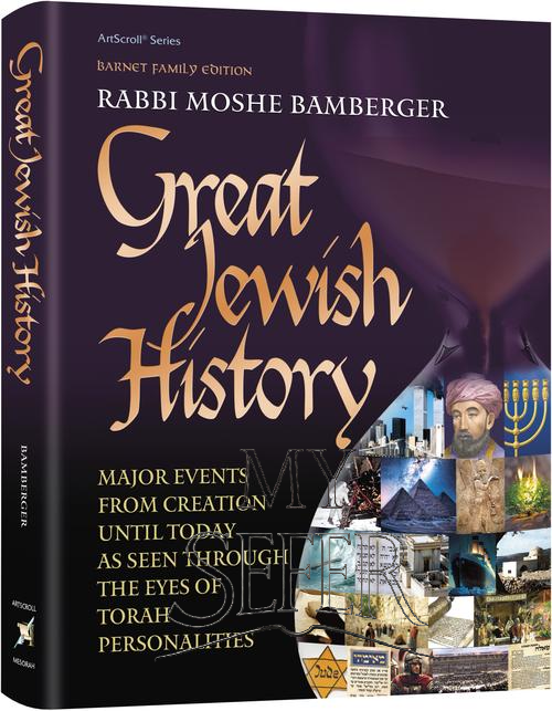 Great Jewish History