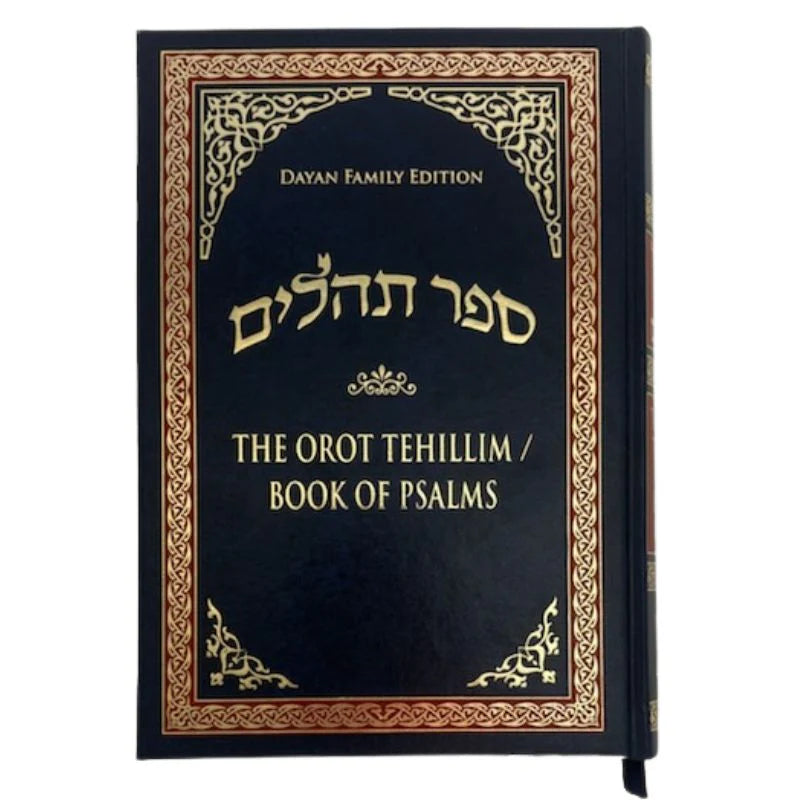 The Orot Tehillim/Book of Psalms-Linear Translation