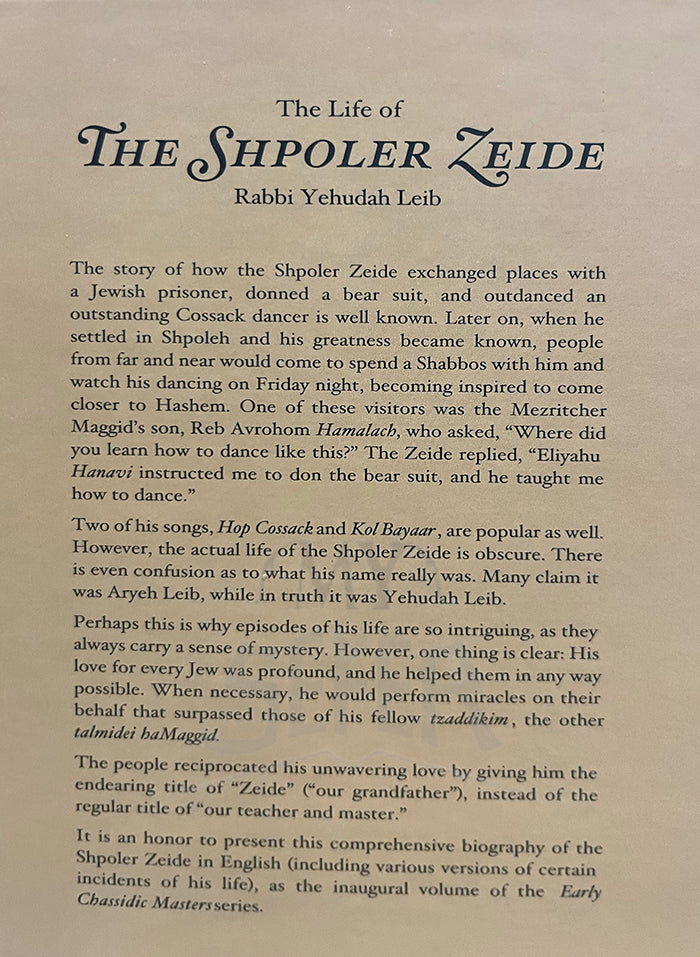 The Shpoler Zeide - Early Chassidic Masters